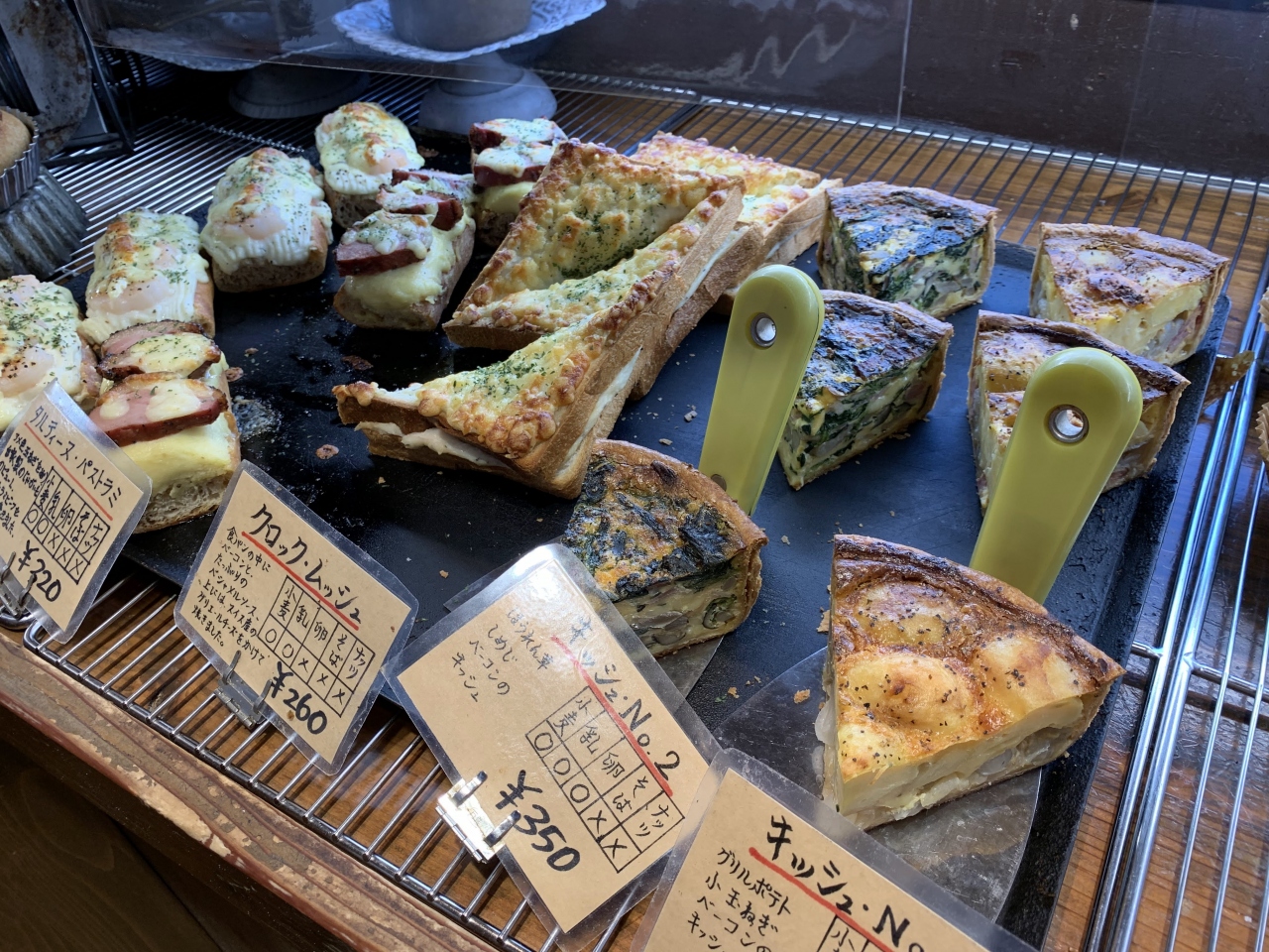 沖縄グルメ 美味しい香りに誘われて 沖縄パン屋さんめぐり 沖縄県の旅行記 ブログ By 旅に恋するウミガメさん フォートラベル