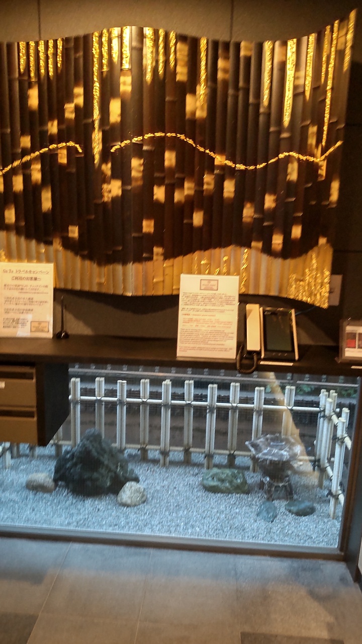 県民割でウィスキーホテル宿泊と金城樓のランチ 金沢 石川県 の旅行記 ブログ By Pavlovaさん フォートラベル