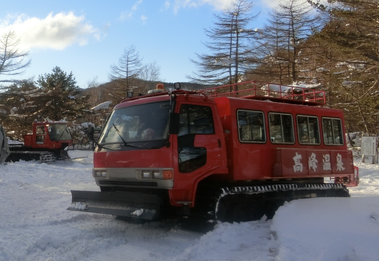 小諸の市内散策してから秘湯高峰温泉へ 冬は雪上車でしか行けない秘湯 高峰温泉にチェックイン 小諸 御代田 長野県 の旅行記 ブログ By Nichiさん フォートラベル
