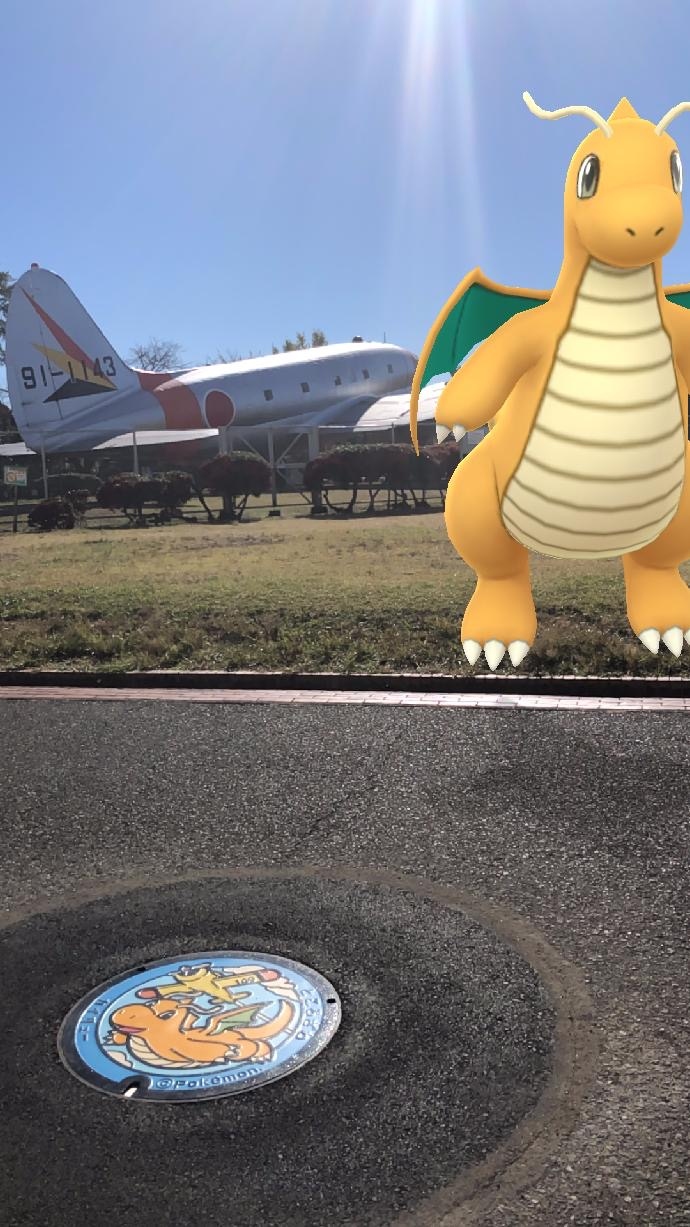 ポケモンマンホール さいたま 所沢 埼玉県 の旅行記 ブログ By ゆみこ さん フォートラベル