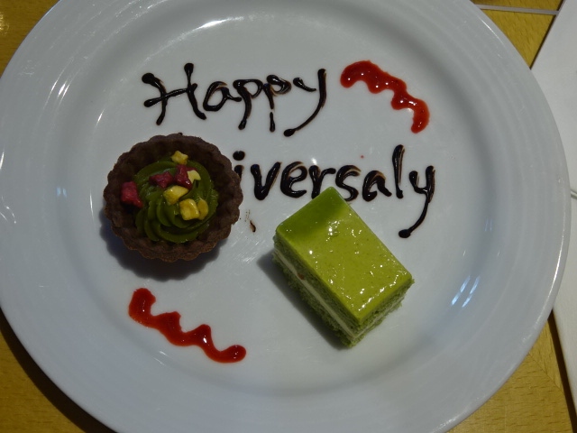 anaクラウンプラザホテルグランコート名古屋でランチバイキング カジュアルダイニング ガーデンコート 金山 熱田 愛知県 の旅行記 ブログ By 三毛猫美花さん フォートラベル anaクラウンプラザホテルグランコート名古屋でランチバイキング カジュアルダイニング ガーデンコート 金山 熱田 愛知県 の旅行記 ブログ By 三毛猫美花さん フォートラベル