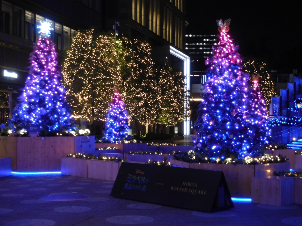 有楽町周辺イルミネーション 銀座 有楽町 日比谷 東京 の旅行記 ブログ By Morkaさん フォートラベル