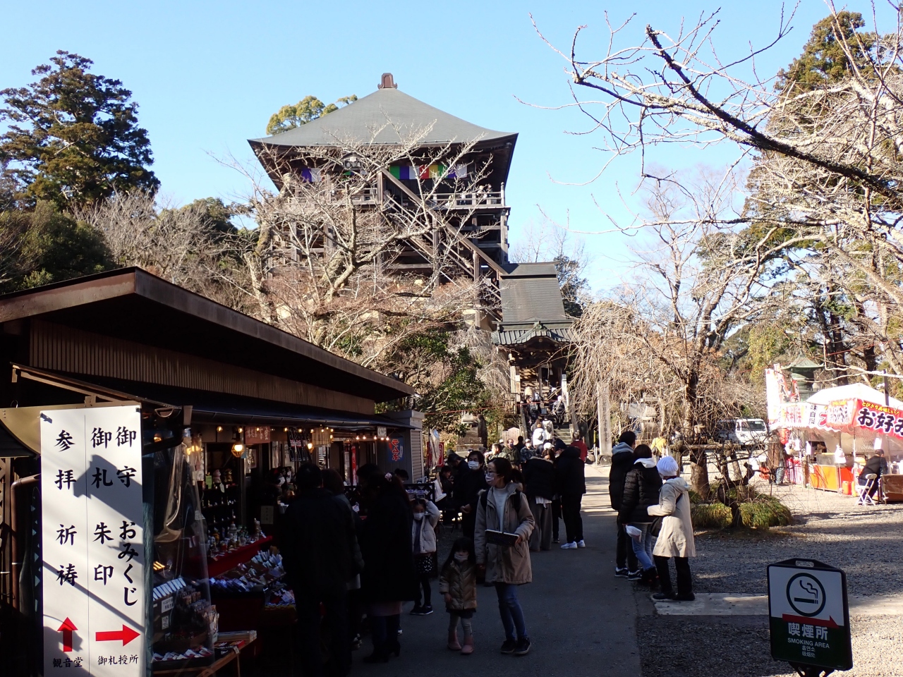 冬旅 バイクで坂東観音巡り 鷲山寺から第32番笠森寺観音堂へ行きました。