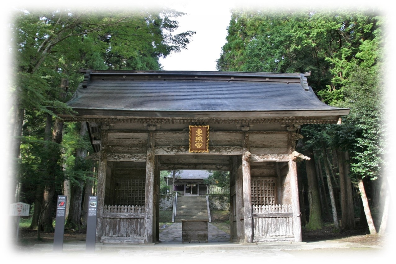 二泊三日で岡山 鳥取 兵庫 一ノ宮巡り Day1 鳥取市 鳥取県 の旅行記 ブログ By Kimi Shinさん フォートラベル