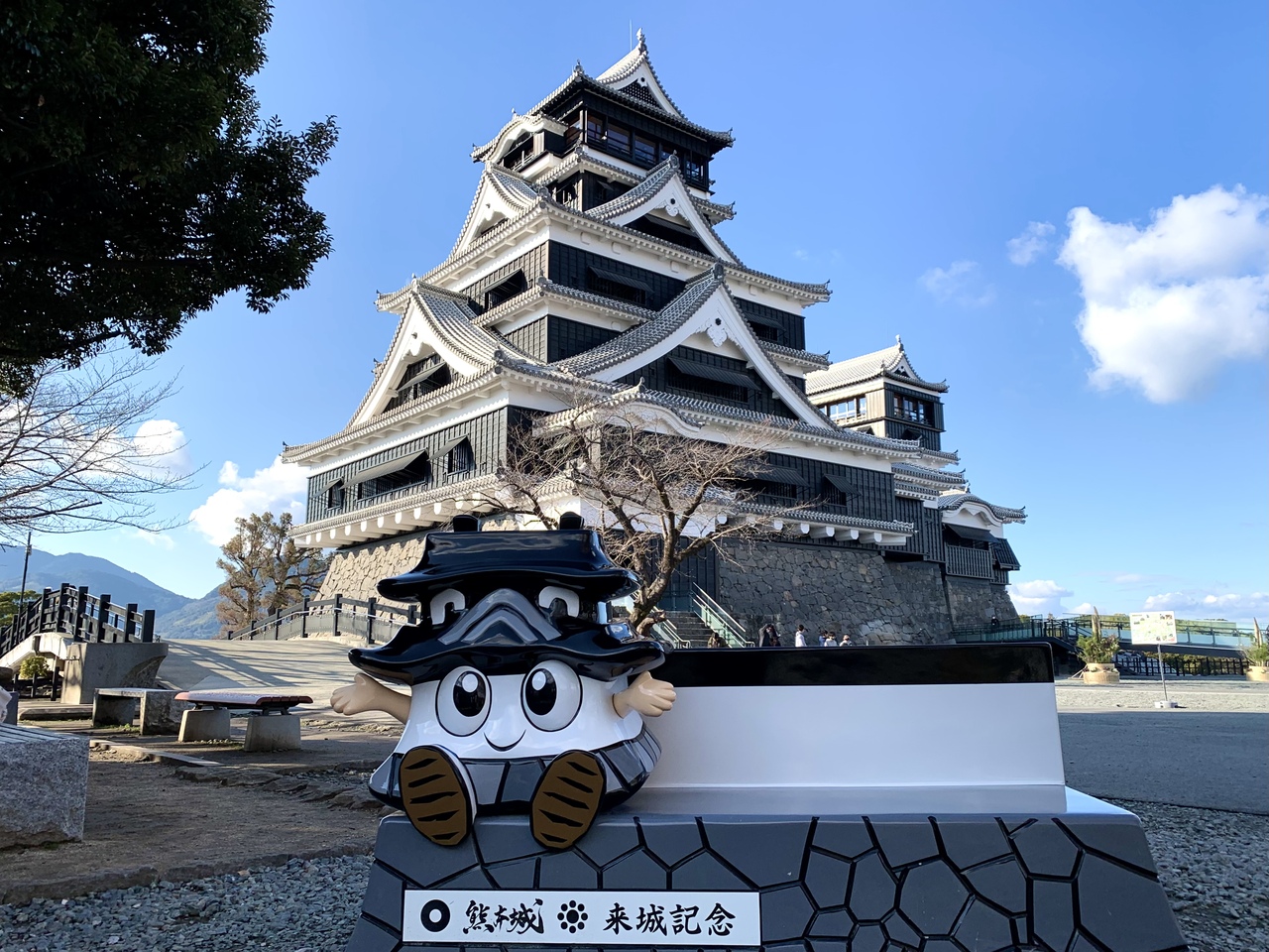Anaキュンで熊本 娘と日帰り観光 のはずがまさかの一泊二日 熊本市 熊本県 の旅行記 ブログ By ひろさん フォートラベル Anaキュンで熊本 娘と日帰り観光 のはずがまさかの一泊二日 熊本市 熊本県 の旅行記 ブログ By ひろさん フォートラベル