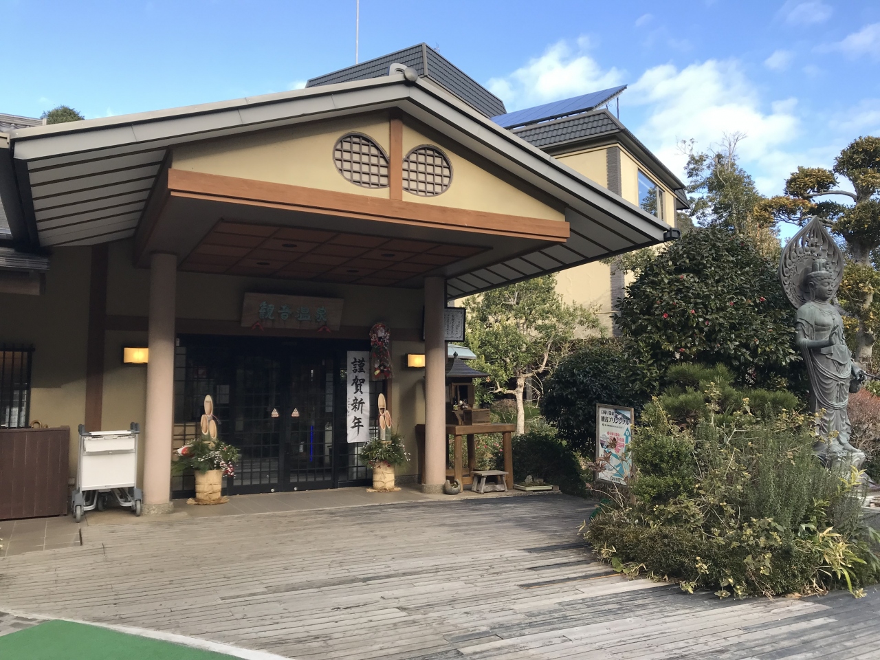 奥下田の秘湯 観音温泉でぬるぬる温泉を満喫する旅 下田 静岡県 の旅行記 ブログ By ｊ ｈさん フォートラベル