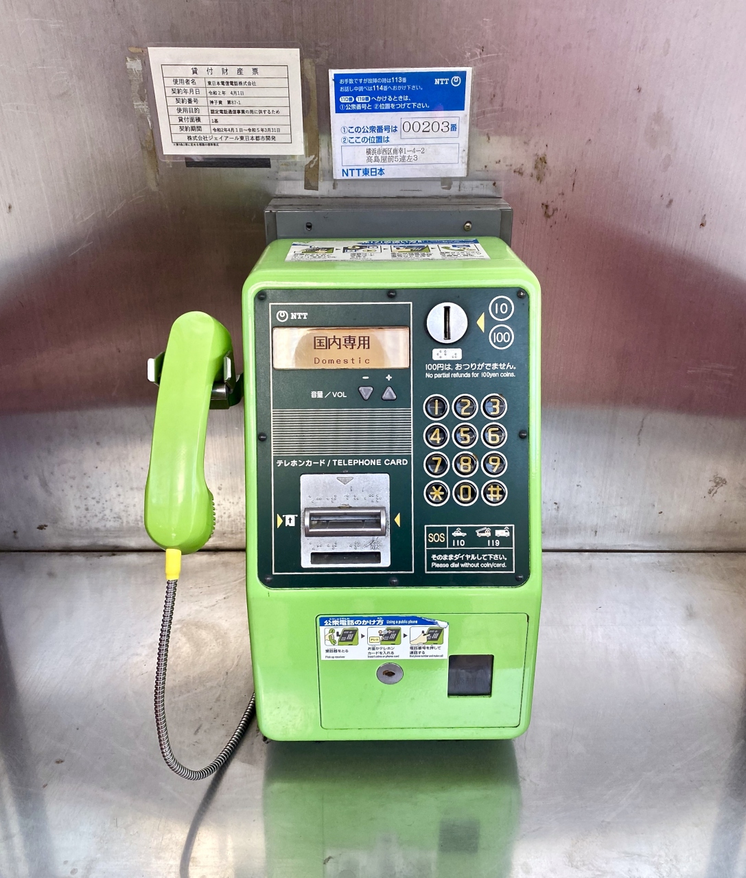 ファッション販売中 ぶりっじ様専用です!2/4まで➁ www.nceusp.blog.br