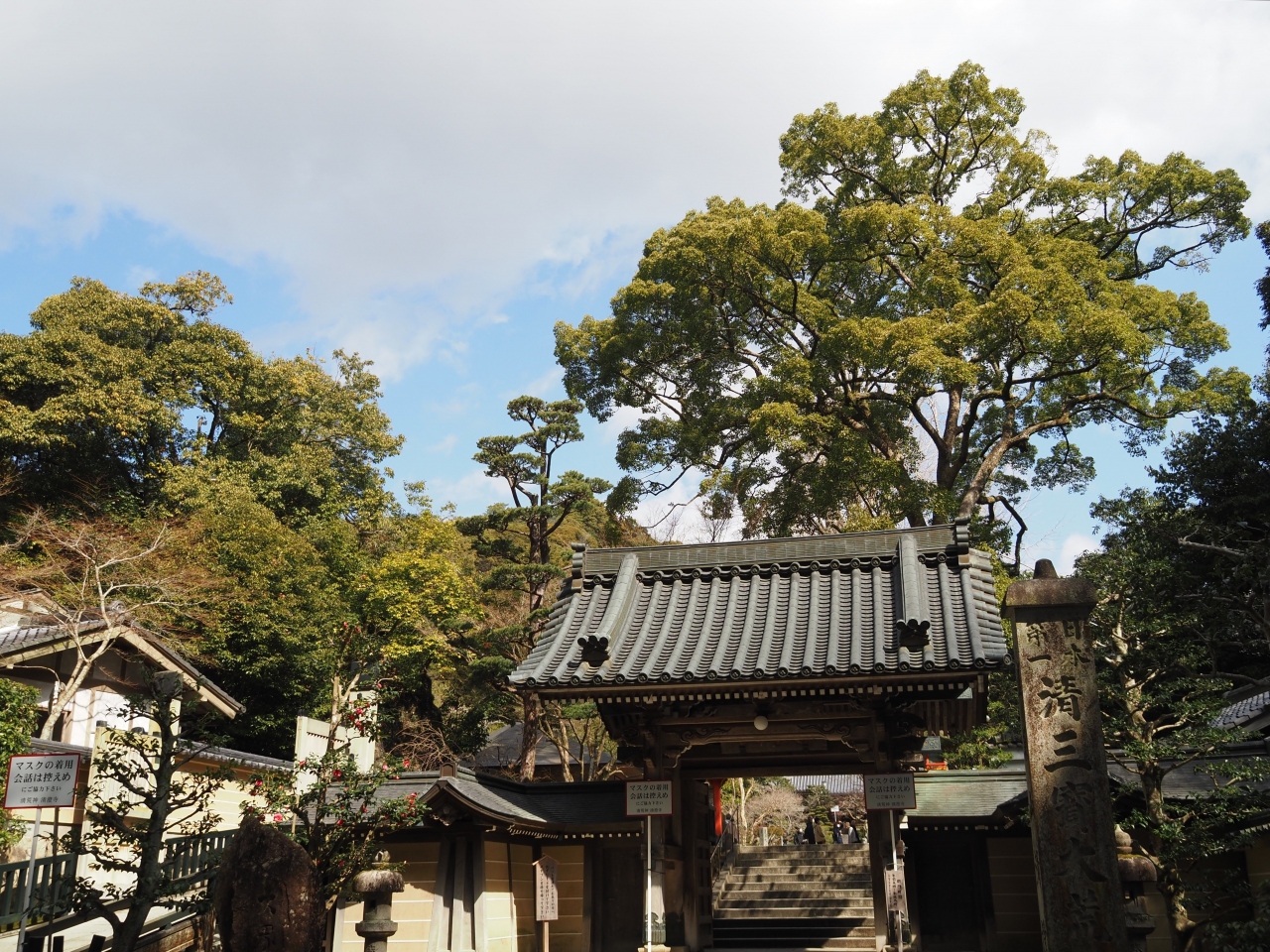 かまどの神さま 清荒神清澄寺へ 宝塚 兵庫県 の旅行記 ブログ By のーとくんさん フォートラベル