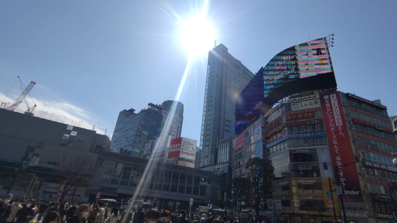 渋谷昼飲みはしご酒 渋谷 東京 の旅行記 ブログ By イケタクさん フォートラベル