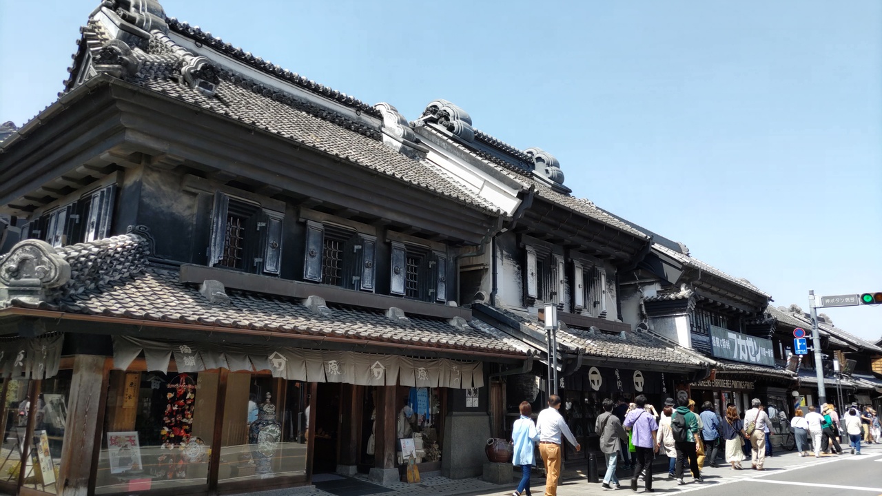 晩春の川越 日帰り散歩 川越 埼玉県 の旅行記 ブログ By ちぇぶさん フォートラベル 晩春の川越 日帰り散歩 川越 埼玉県 の旅行記 ブログ By ちぇぶさん フォートラベル