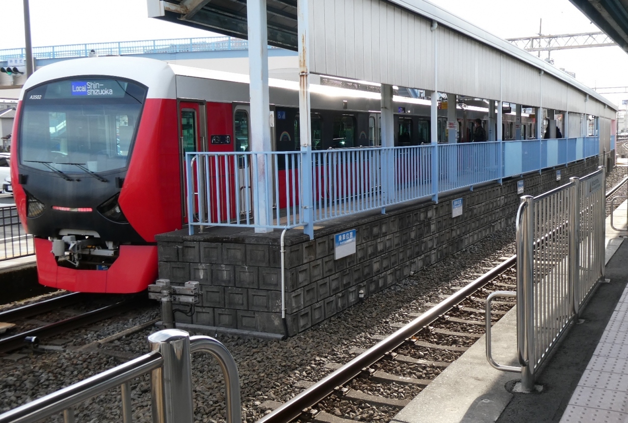 静岡鉄道の旅 静岡市 葵区 駿河区 静岡県 の旅行記 ブログ By Sh 50さん フォートラベル 静岡鉄道の旅 静岡市 葵区 駿河区 静岡県 の旅行記 ブログ By Sh 50さん フォートラベル