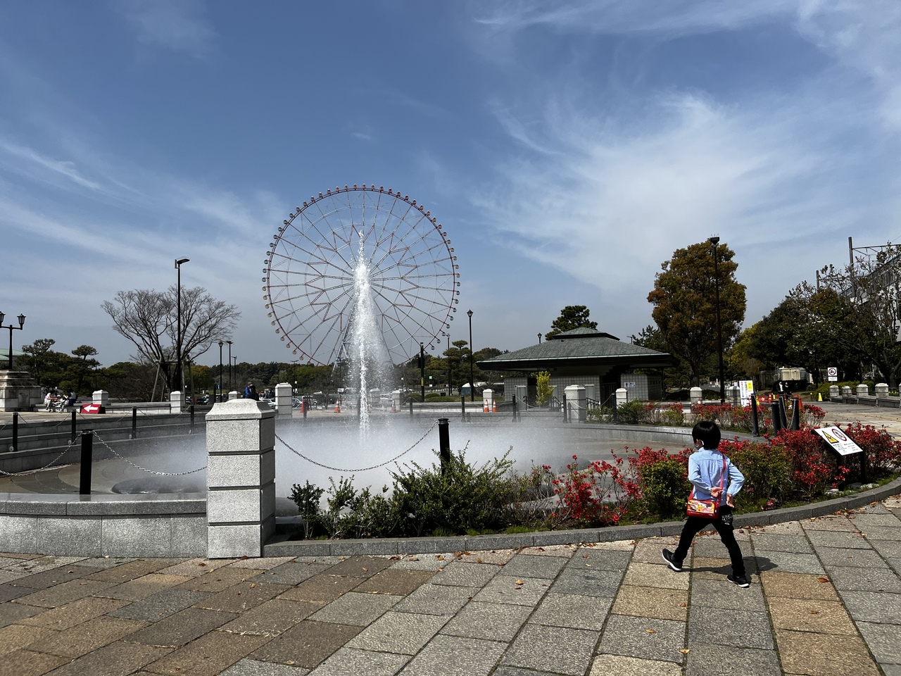 千葉県民割で舞浜ユーラシアに宿泊してサ活と銀行クエスト 舞浜 千葉県 の旅行記 ブログ By Meisukeさん フォートラベル
