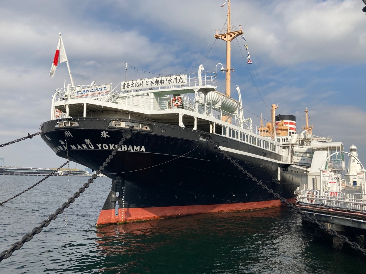 横浜をめぐる旅 氷川丸 ホテルニューグランド 日吉 横浜 神奈川県 の旅行記 ブログ By progresさん フォートラベル 横浜をめぐる旅 氷川丸 ホテルニューグランド 日吉 横浜 神奈川県 の旅行記 ブログ By progresさん フォートラベル