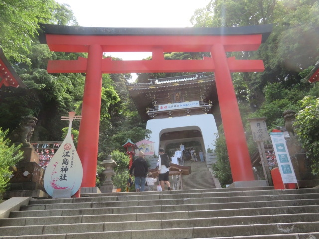 江の島散策 片瀬江ノ島駅から江島神社へ 藤沢 江ノ島 神奈川県 の旅行記 ブログ By タビガラスさん フォートラベル 江の島散策 片瀬江ノ島駅から江島神社へ 藤沢 江ノ島 神奈川県 の旅行記 ブログ By タビガラスさん フォートラベル
