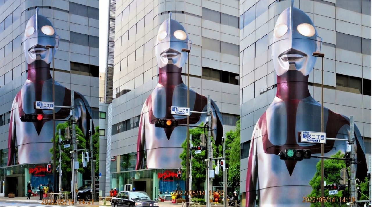 22 狙った バンダイ本社ビル新ウルトラマンと信号機の絶妙な位置関係を見てきた A 浅草 東京 の旅行記 ブログ By Jh2fxvさん フォートラベル