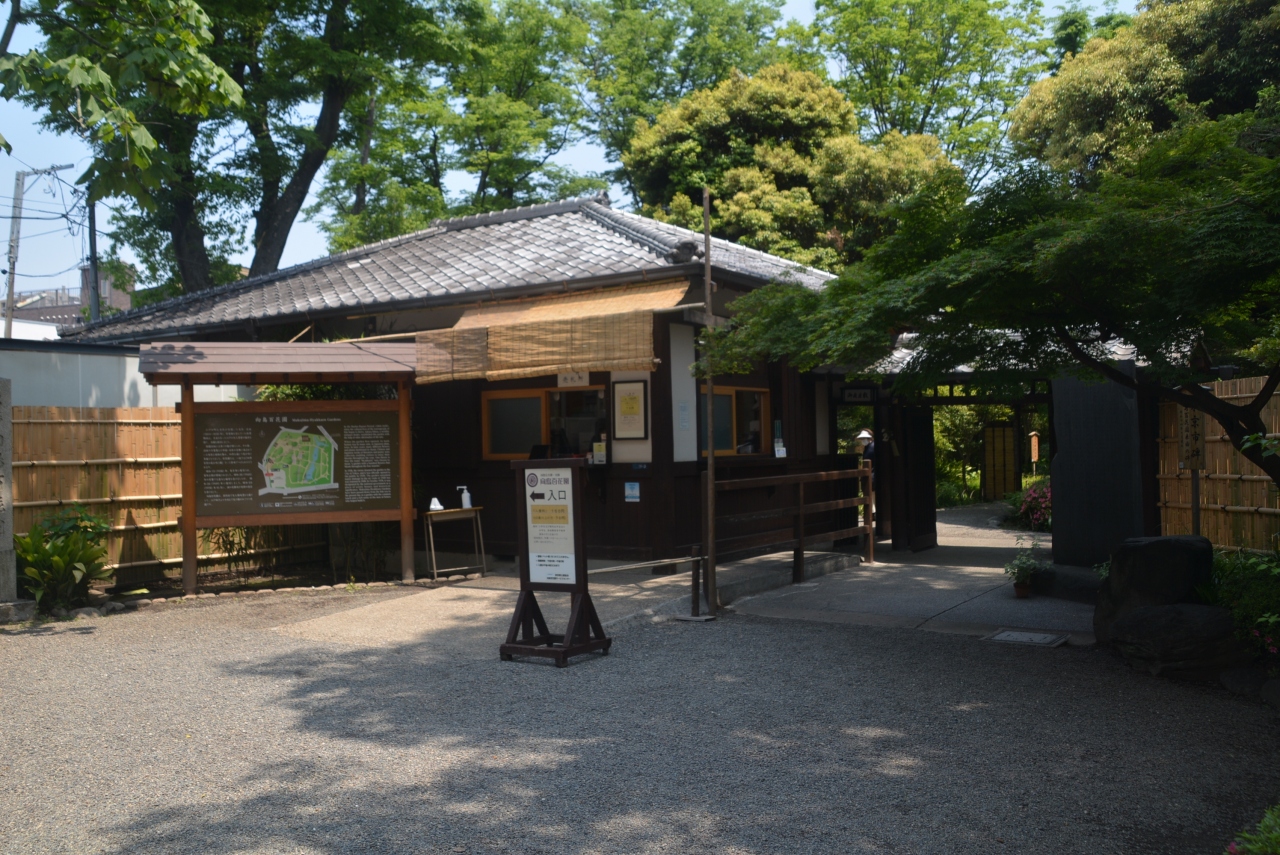 東京散歩 向島東武博物館から向島百花園へ行きました 浅草 東京 の旅行記 ブログ By しろくまクンクンさん フォートラベル 東京散歩 向島東武博物館から向島百花園へ行きました 浅草 東京 の旅行記 ブログ By しろくまクンクンさん フォートラベル
