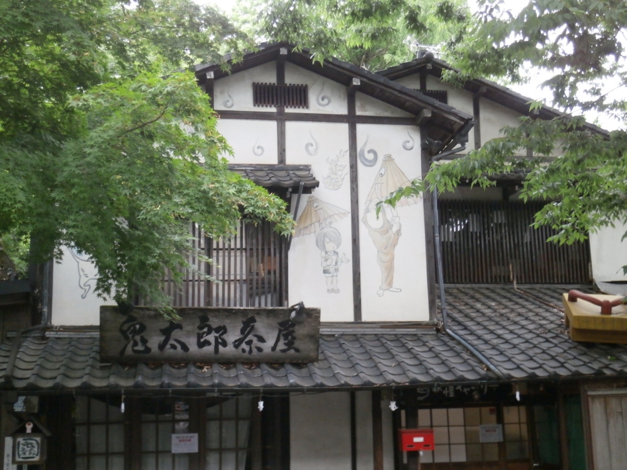 新型ウィルス蔓延中に調布市に行ってみた 調布 狛江 東京 の旅行記 ブログ By ひきこもり脱出おじさんさん フォートラベル