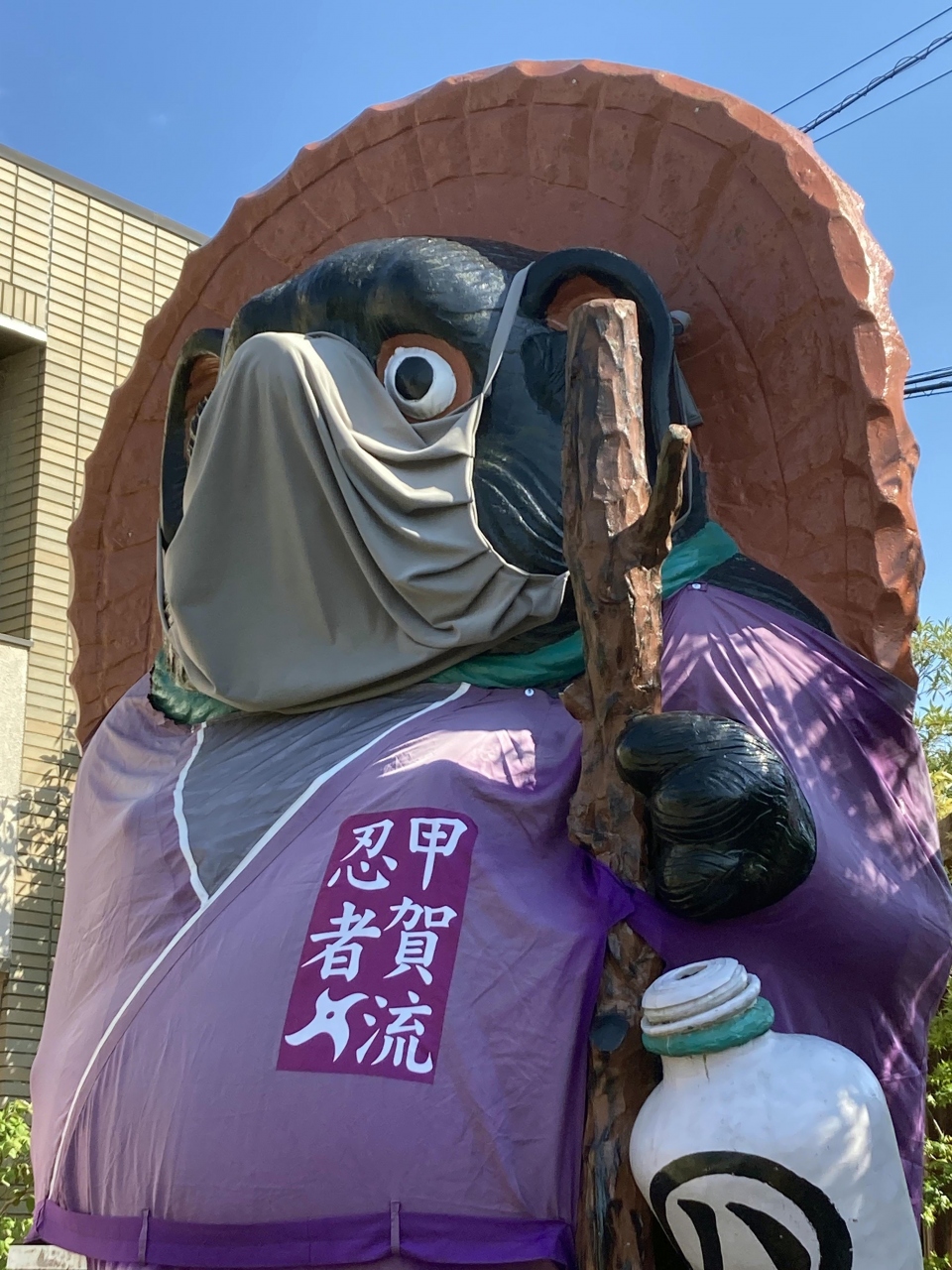 22年春期 しがらき駅前陶器市とタヌキ様 信楽 滋賀県 の旅行記 ブログ By まつじゅんさん フォートラベル