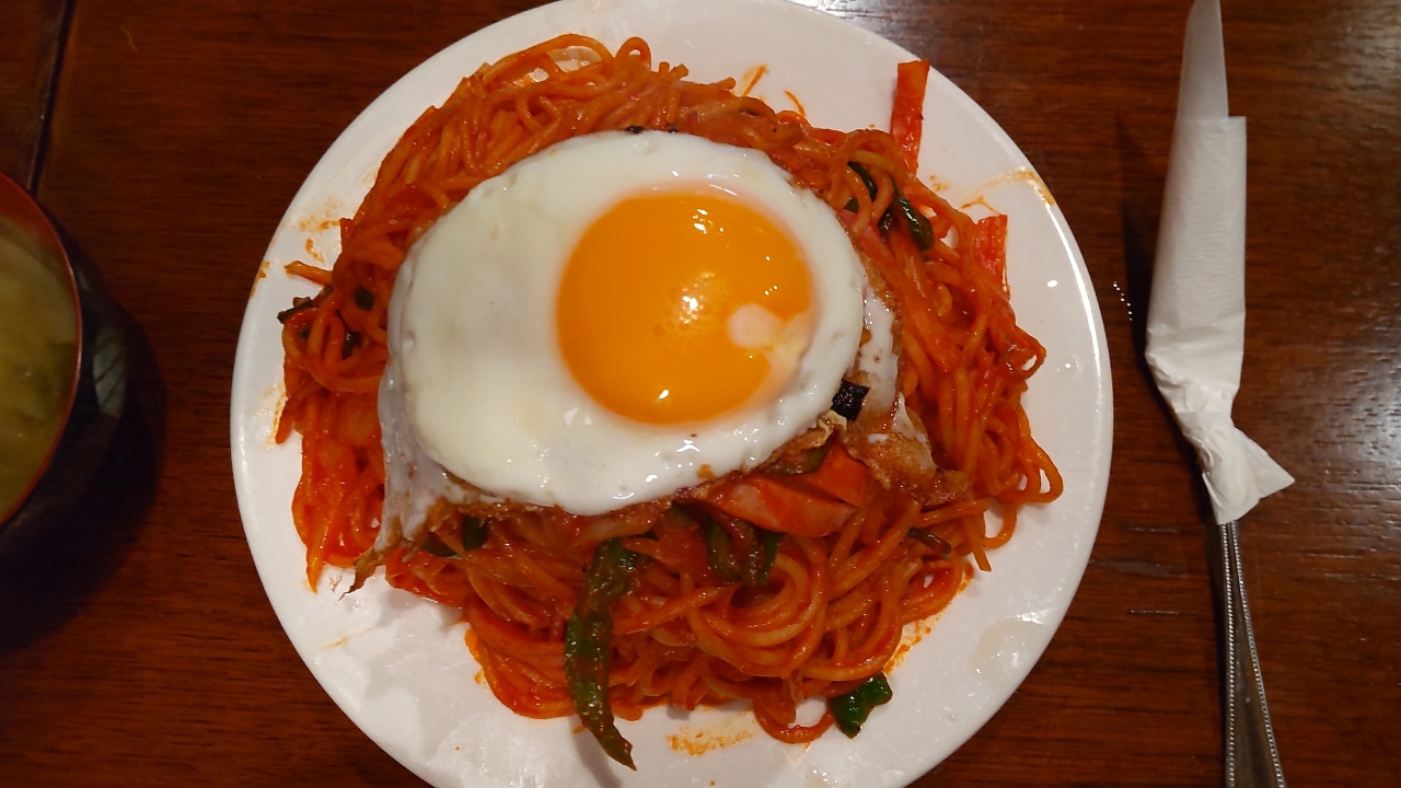 プランタン 大盛りナポリタン 通称 赤富士 五反田 大崎 五反田 東京 の旅行記 ブログ By Nekogusa Then Nowさん フォートラベル プランタン 大盛りナポリタン 通称 赤富士 五反田 大崎 五反田 東京 の旅行記 ブログ By Nekogusa Then Nowさん フォートラベル