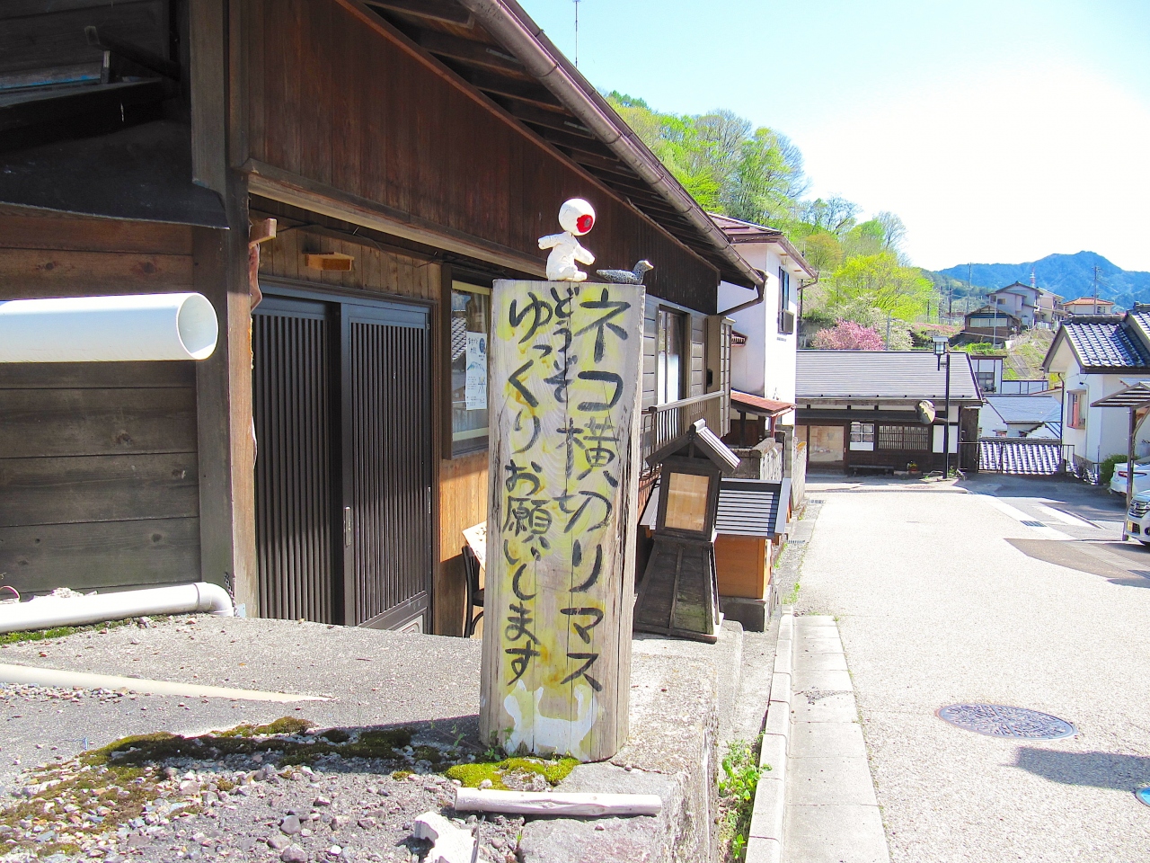 宿場町ぶらり 旧中山道 木曽路 その2福島宿 長野県 木曽郡木曽町 木曽 塩尻 長野県 の旅行記 ブログ By ちゅう さん フォートラベル 宿場町ぶらり 旧中山道 木曽路 その2福島宿 長野県 木曽郡木曽町 木曽 塩尻 長野県 の旅行記 ブログ By ちゅう さん フォートラベル