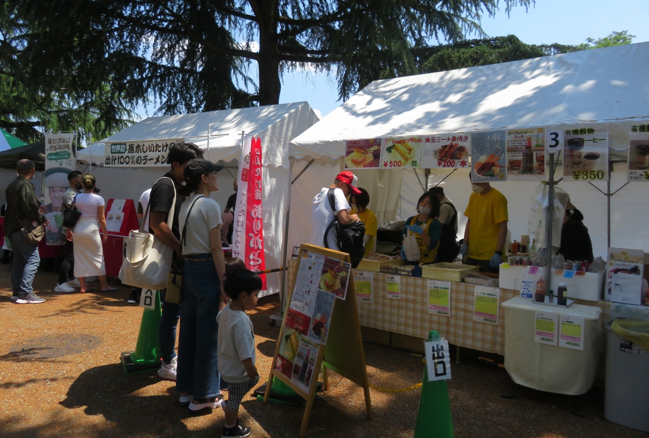 22春 鶴舞公園のバラと菖蒲 1 5 5月22日 1 鶴舞公園のイベント 菖蒲園 安濃乙女 紅孔雀 日本海 鶴舞 堀田 愛知県 の旅行記 ブログ By 旅人のくまさんさん フォートラベル