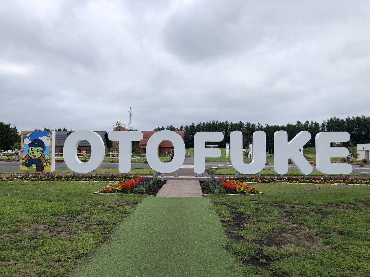 ポケモンマンホール 北海道 観光 帯広 北海道 の旅行記 ブログ By ゆみこ さん フォートラベル ポケモンマンホール 北海道 観光 帯広 北海道 の旅行記 ブログ By ゆみこ さん フォートラベル
