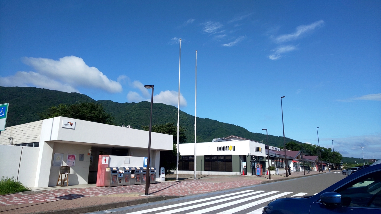 22年７月 弾丸車中泊旅 兵庫と三重 兵庫県の旅行記 ブログ By あっぷたうんさん フォートラベル