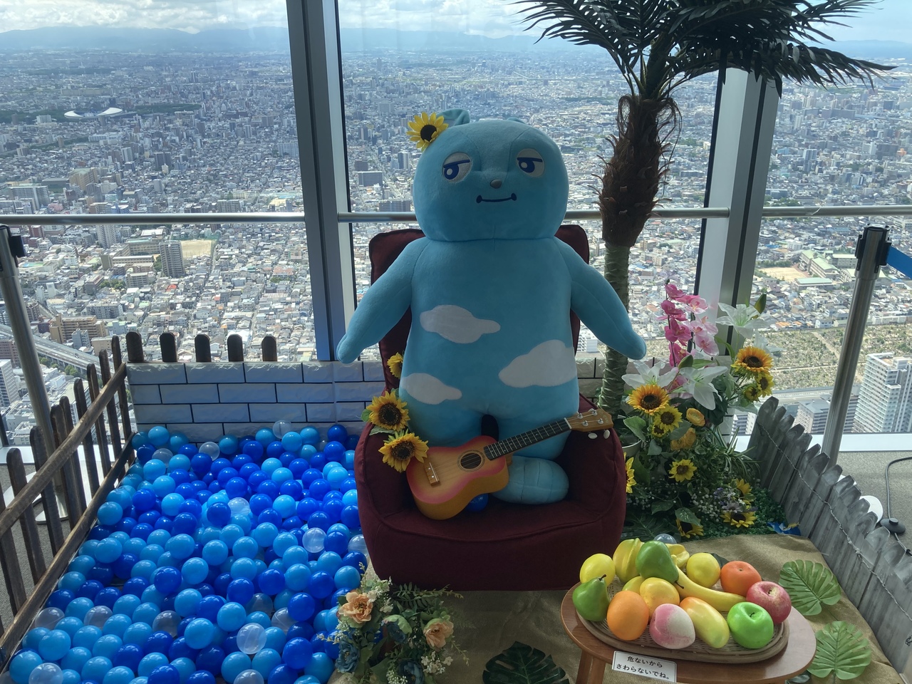 22夏 大阪旅行2日目 あべのハルカスは高すぎた ミナミ 難波 天王寺 大阪 の旅行記 ブログ By たまに旅さん フォートラベル