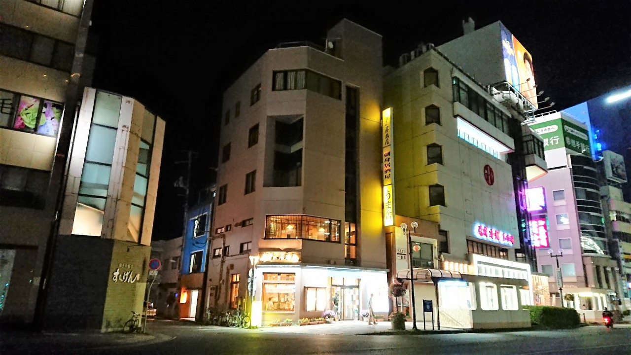 盛岡で安く 美味しく 食べた 今夏の記録とフォートラベル岩手在住者で小規模オフ会開催 盛岡 岩手県 の旅行記 ブログ By Fuzzさん フォートラベル 盛岡で安く 美味しく 食べた 今夏の記録とフォートラベル岩手在住者で小規模オフ会開催 盛岡 岩手県 の旅行記 ブログ By Fuzzさん フォートラベル