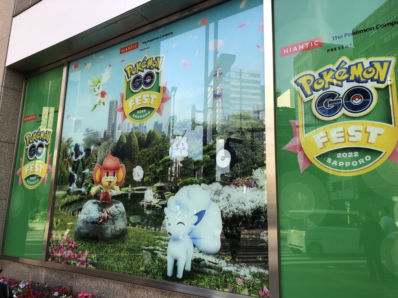ポケモンgo Fest ２０２２ In札幌 札幌 北海道 の旅行記 ブログ By ゆみこ さん フォートラベル