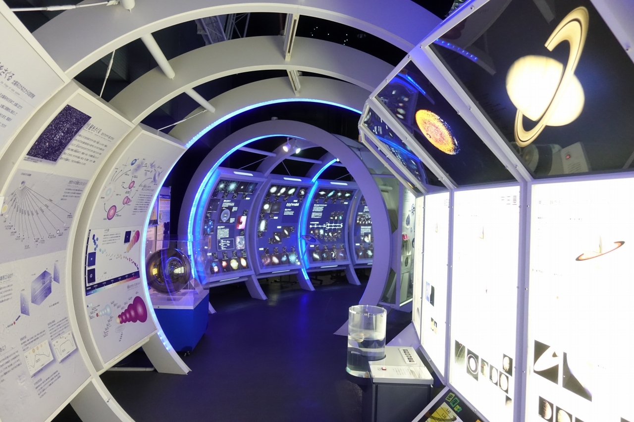 SAGA Prefectural Space Science Museum "Yume-Ginga" Experience Astronaut Training in the Space Discovery Zone