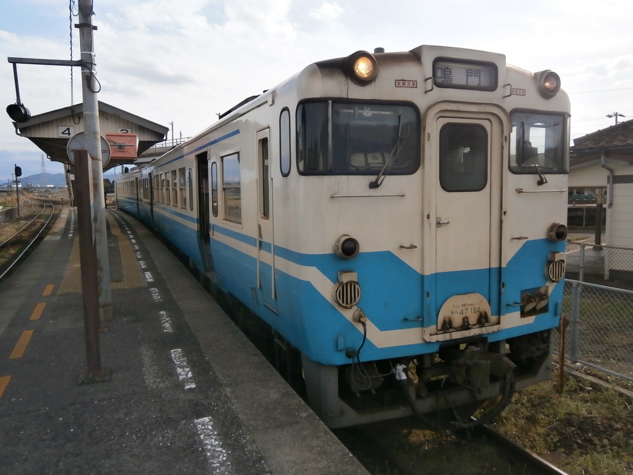 青春18きっぷの旅 22年春 その4 鳴門線へ 板野 松茂 徳島県 の旅行記 ブログ By りんた11さん フォートラベル 青春18きっぷの旅 22年春 その4 鳴門線へ 板野 松茂 徳島県 の旅行記 ブログ By りんた11さん フォートラベル