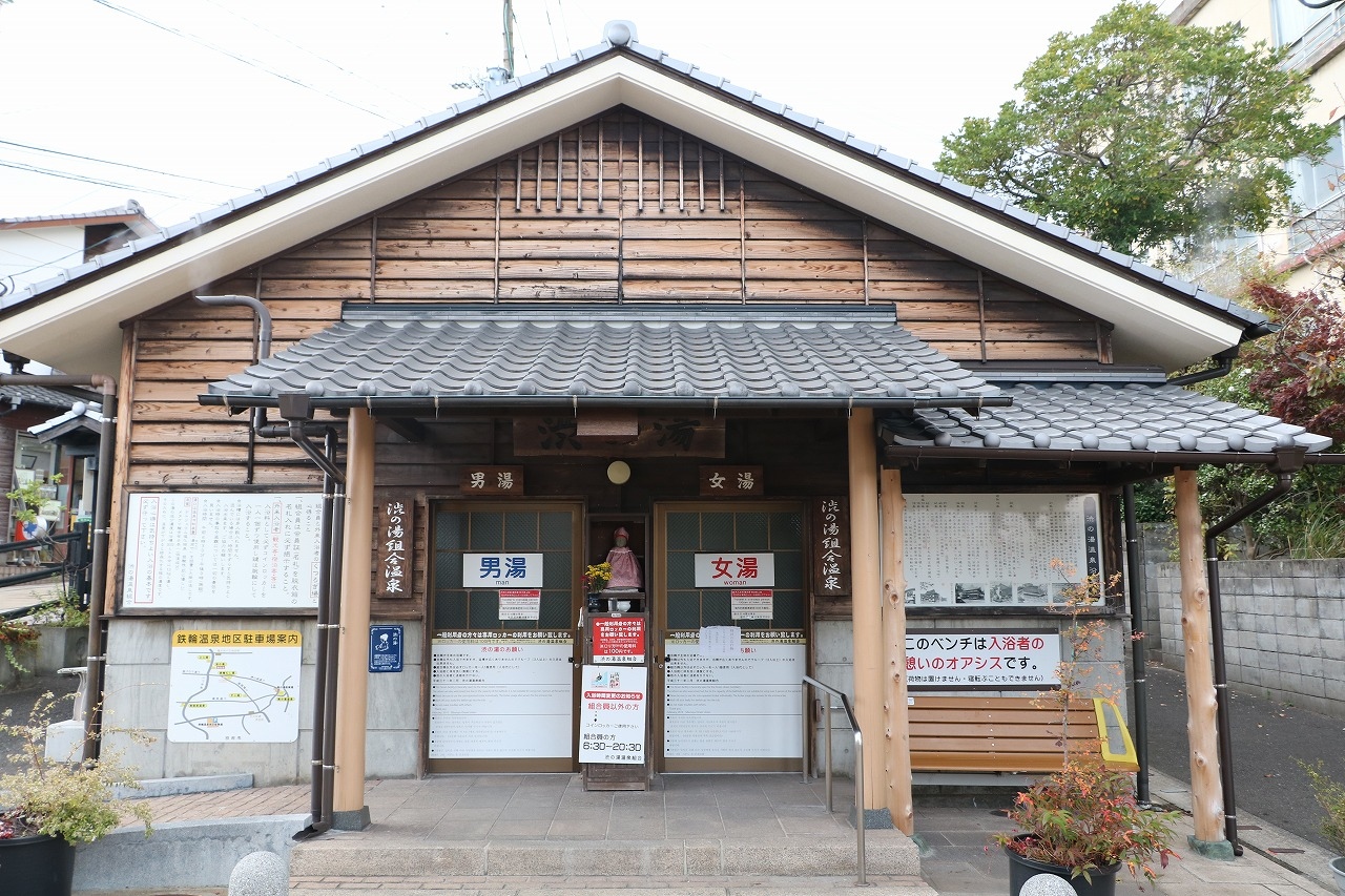 愛媛と大分の街並み散策２日目 別府 別府温泉 大分県 の旅行記 ブログ By 旅好き長さんさん フォートラベル