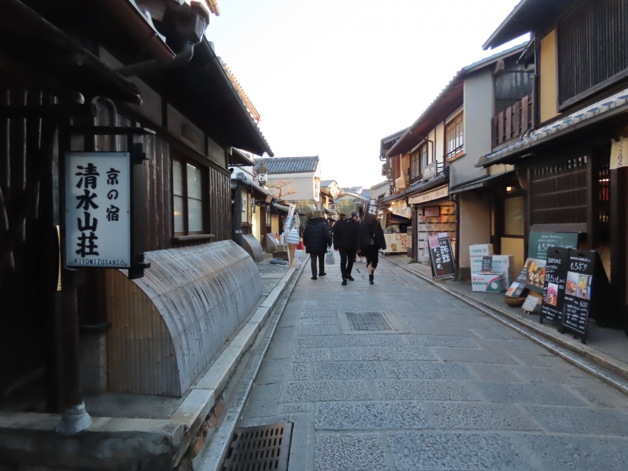 京都東山 八坂神社から清水寺へ(Kiyomizu Temple Approch,Higashiyama,Kyoto,JP)