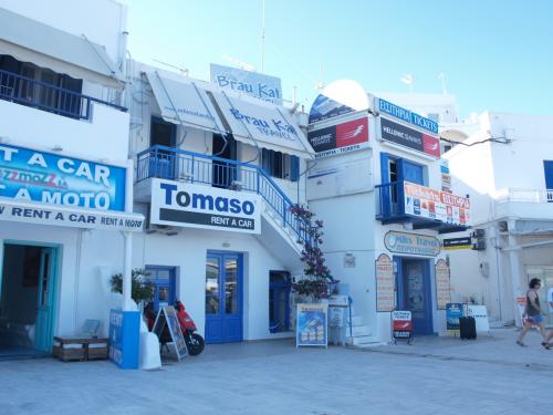 美しい海岸のミロス島★ギリシャ