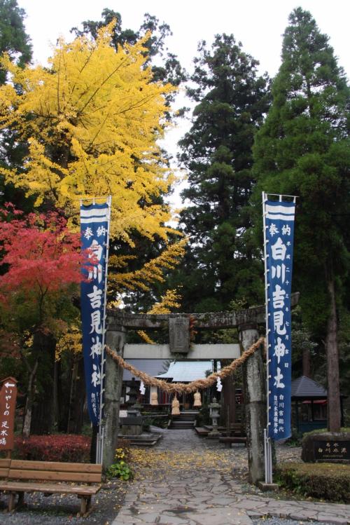 阿蘇：草千里も霧の中