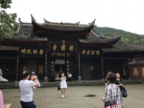 報国寺<br />仏像は撮影禁止<br />丸っこくてメタボなおっさんみたいな愛らしい見た目だった(笑)