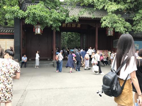 武侯祠