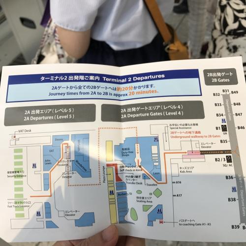 é ã„ãƒ»ãƒ»ãƒ»