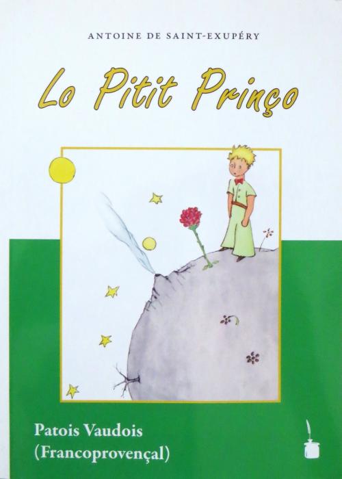 フランシアン語