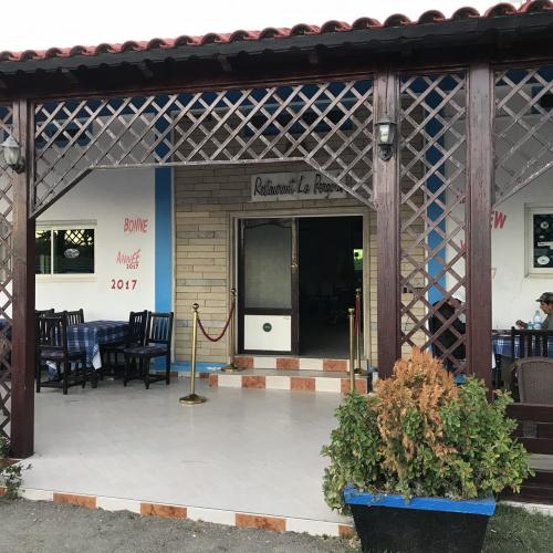 Motel Rif<br />Km 2 Route de Fes | Bni Kola, Ouezzane 16200, Morocco