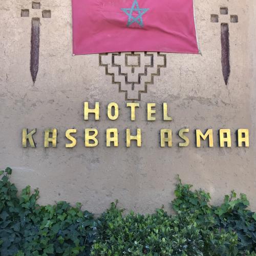 ﾐﾃﾞﾙ(ﾄ）<br /><br />kasbah Asmaa