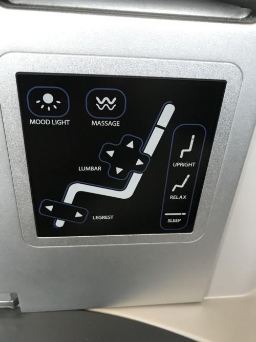 ãƒžãƒƒã‚µãƒ¼ã‚¸æ©Ÿèƒ½ä»˜ã