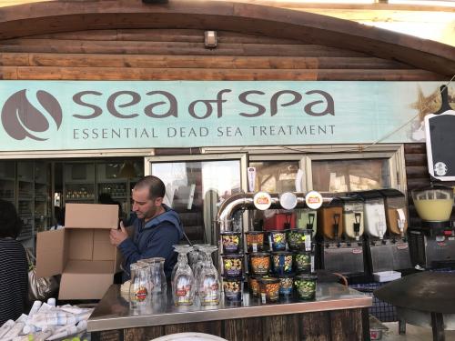 ã¤ã¹ã©ã¨ã«å´ã®æ»æµ·ã°ããºåº<br />sea of spa
