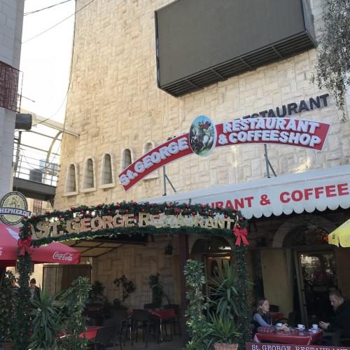 St. George Restaurant<br />Municipality Bld | Al-Mahd, Bethlehem, Palestinian Territories<br />+970 2 274 3780<br />