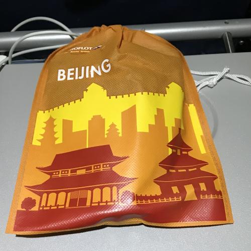 アメニティポーチは北京柄