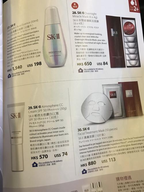 私用メモ