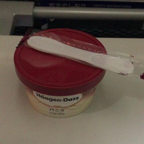 ハゲバニラの配給<br />