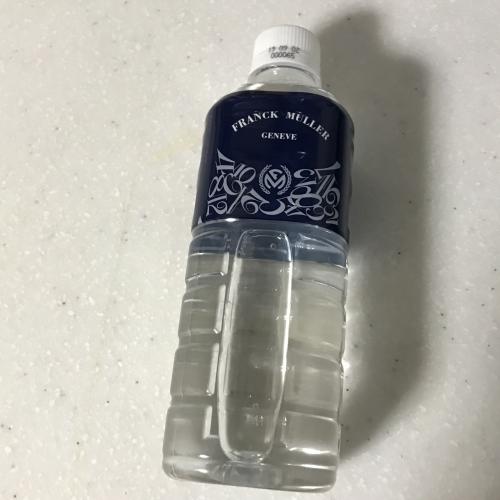 もろた
