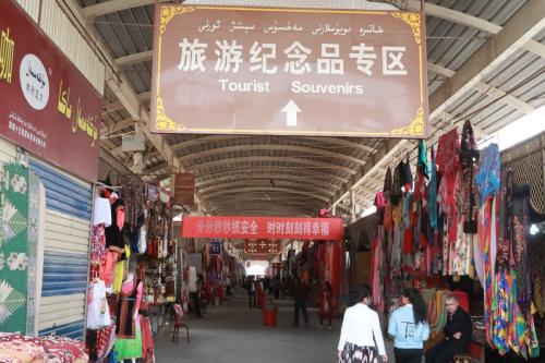　国際バザールは常設のためお店など整然としていました